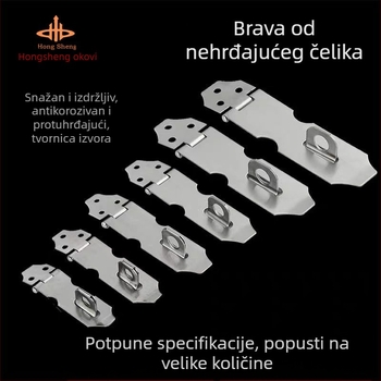 Nerđajući čelični zasun za vrata i ormariće – vintage stil, polirani završetak