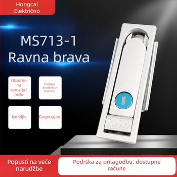 MS713-1 Brava za ormarić, brava s ručkom, moderan jednostavan stil, Hongcai Electric, prilagodba po narudžbi