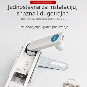 MS713-1 Brava za ormarić, brava s ručkom, moderan jednostavan stil, Hongcai Electric, prilagodba po narudžbi