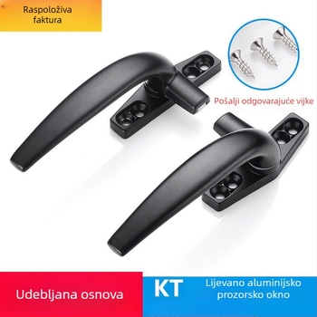 Tip 50 aluminijska kućna ručka za prozor s zaključavanjem, vanjska push-pull funkcija, ručka u obliku 7, moderni minimalistički stil