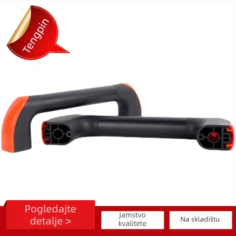 Ručka od aluminijske legure – polirana i mat završna obrada; za mehaničke strojeve, klizna vrata i automobilske ručice; model: cijevna ručka; marka Jin Ming