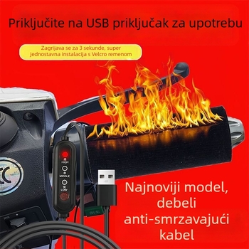 Električno grijani pokrov ručice upravljača za električna vozila; aluminijska legura; električno grijanje; standardna debljina; bez prilagođavanja