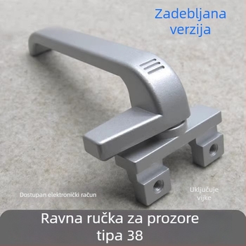 Debljeg aluminijski spojni držač za vrata i prozore, tip 38, plosnata ručka za prozore, pogodna za fasadne prozore, oblik 7