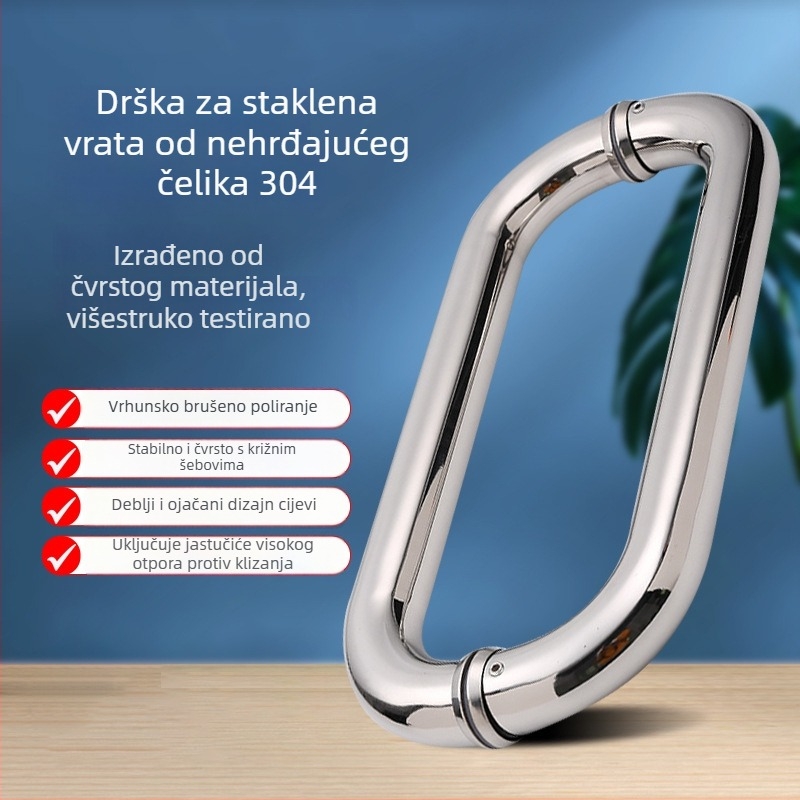 Drška za vrata od nehrđajućeg čelika 304/201; završna obrada: brušena / sjajna / elektroplakirana; namjena: kupaonska vrata, sobna vrata, drvena vrata, staklena vrata; model Store handle; stil: moderni minimalistički, novi kineski stil