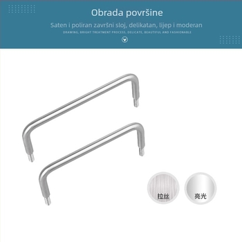 Nerđajući čelik U-oblik ručka, čvrsta, srebrne boje, minimalističkog dizajna, za ladice, ormariće, garderobe i vrata