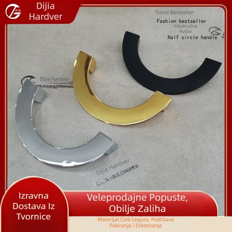 Dijia 23002 Polukružna ručka za ormare i ladice — moderan minimalistički dizajn, materijal: cinkov legura, primjena: garderoba, ormar za cipele, vinska komoda, ladice, noćni ormarić