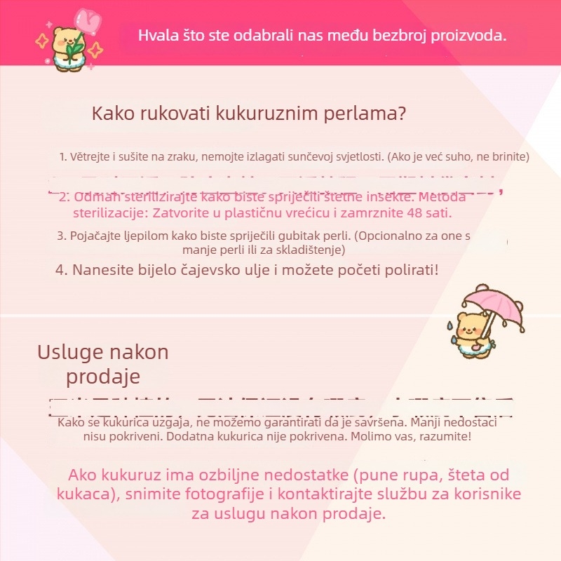 Kukuruzni minimalistički ukras | polu ručna i polu mehanička izrada | pogodna kao reklamni ili poslovni poklon | prava intelektualne svojine nisu dodijeljena