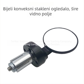 Motociklističko retrovizor, CNC aluminijski omotač, kružno konveksno ogledalo, model BJN-076, 17 mm unutarnja rupa upravljača, univerzalno za motocikle