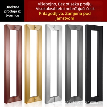 Ručka za vrata od nehrđajućeg čelika s okvirom – debela i čvrsta ručka za staklena i drvena vrata, moderni minimalistički stil