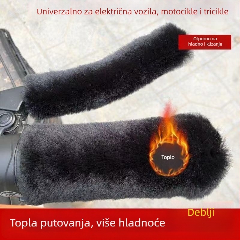 Plišana univerzalna navlaka za volan za električne bicikle – protuklizna, zimska izolacija, uobičajena debljina