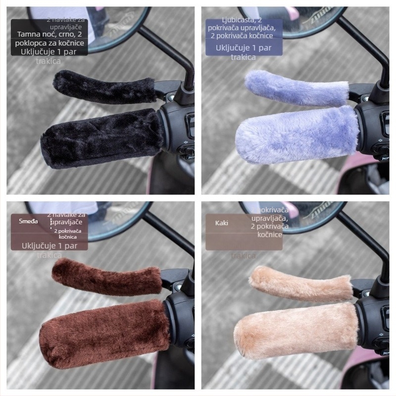 Plišana univerzalna navlaka za volan za električne bicikle – protuklizna, zimska izolacija, uobičajena debljina