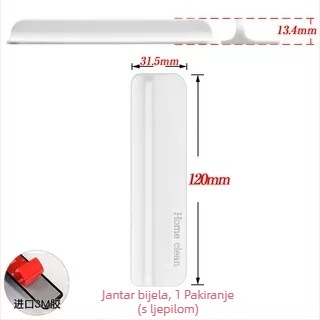 Nevidljiva ultra-tanka samouključiva ručica za staklena klizna vrata; za sve vrste staklenih kliznih vrata; model 13,4 mm; materijal: plastika; postupak: injekcijsko oblikovanje; marka HOME CLEAN