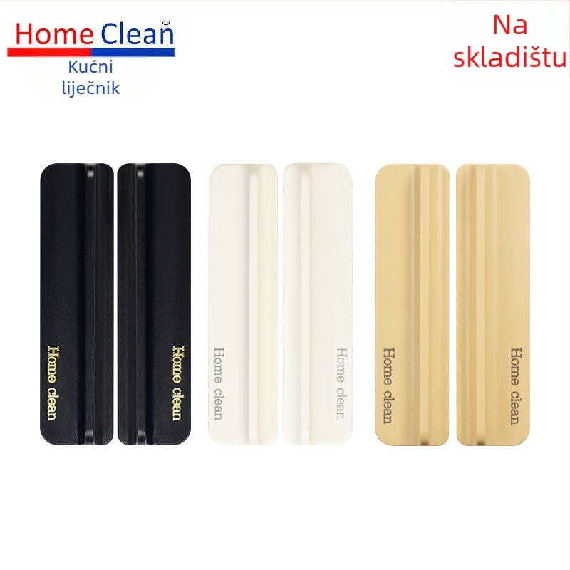 Nevidljiva ultra-tanka samouključiva ručica za staklena klizna vrata; za sve vrste staklenih kliznih vrata; model 13,4 mm; materijal: plastika; postupak: injekcijsko oblikovanje; marka HOME CLEAN