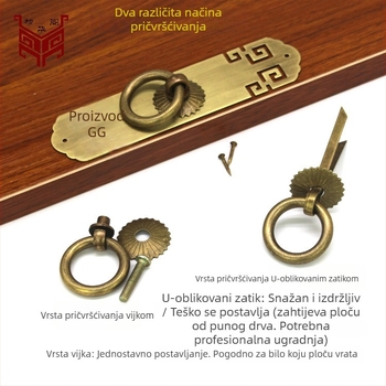 Brončana kvaka za ormar, kineski antik stil, jedinstvena rupa