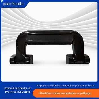 Plastična ručka za prtljagu – Juxin, Materijal: Plastika, Proljeće 2023, Dodaci za prtljagu