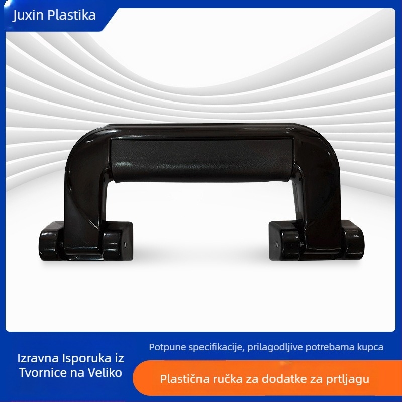Plastična ručka za prtljagu – Juxin, Materijal: Plastika, Proljeće 2023, Dodaci za prtljagu