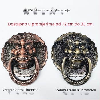 Brončani dverni prsten s glavama životinja: lav, tigar i kirin; drveni povlačni držač vrata