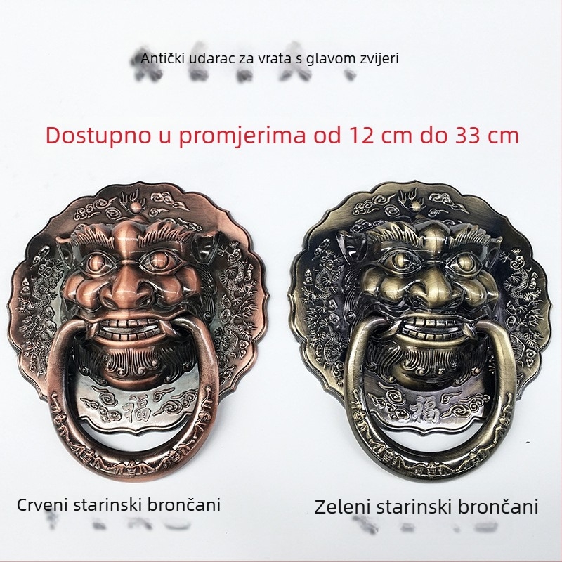 Brončani dverni prsten s glavama životinja: lav, tigar i kirin; drveni povlačni držač vrata