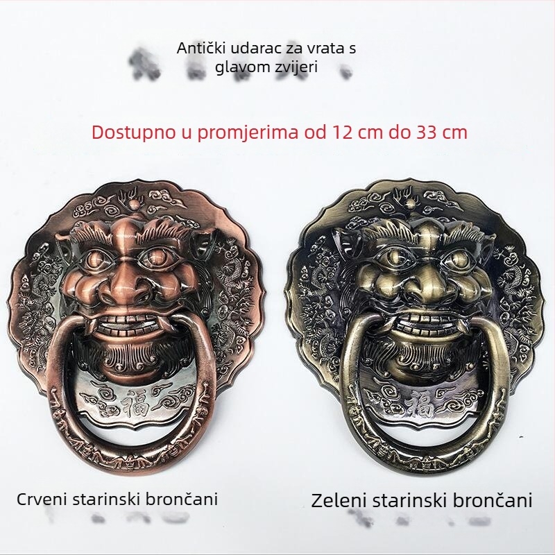 Brončani dverni prsten s glavama životinja: lav, tigar i kirin; drveni povlačni držač vrata
