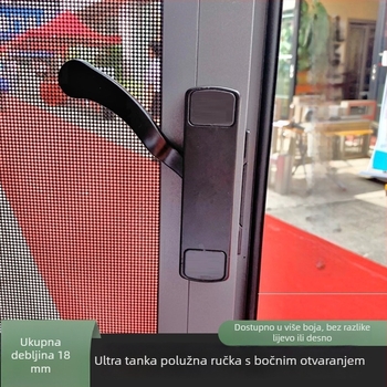 Aluminijska kvaka za prozor s bravom, tanak profil, bočni otvor, integrirana mreža za prozor