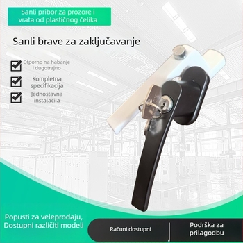 Zaključavajuća ručka za plastično‑čelične prozore i vrata, otvaranje prema unutra i van, premaz sprejem