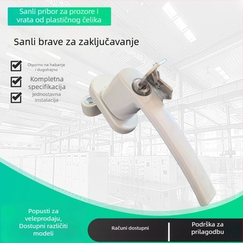 Zaključavajuća ručka za plastično‑čelične prozore i vrata, otvaranje prema unutra i van, premaz sprejem