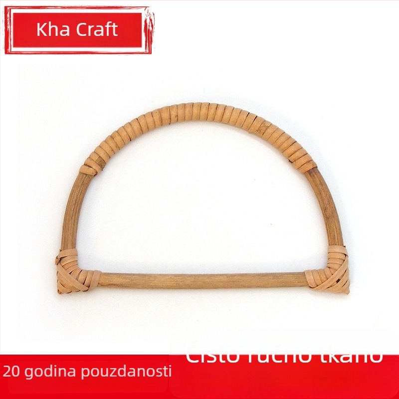 Držač za prtljagu od vlakana loze, polukružnog oblika, prugast uzorak, prozračan, antibakterijski, otporan na habanje