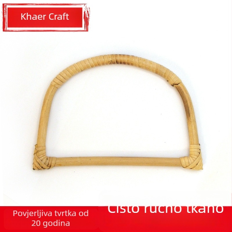 Držač za prtljagu od vlakana loze, polukružnog oblika, prugast uzorak, prozračan, antibakterijski, otporan na habanje