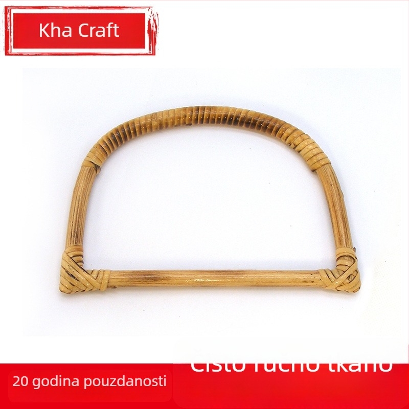 Držač za prtljagu od vlakana loze, polukružnog oblika, prugast uzorak, prozračan, antibakterijski, otporan na habanje