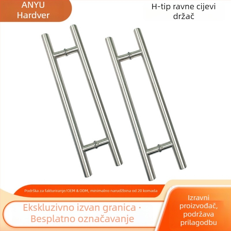 Ručka za staklena vrata od nehrđajućeg čelika u obliku slova H, za drvena vrata i kupaonice, moderni minimalistički dizajn, okrugli profil cijevi