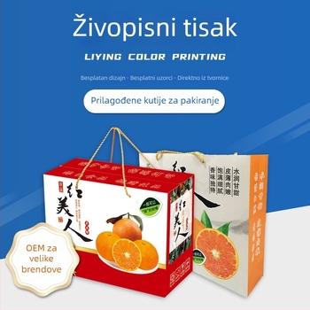 Prilagođena kutija za voće s ručkom u obliku prstena – mogućnost tiska logotipa i grafike