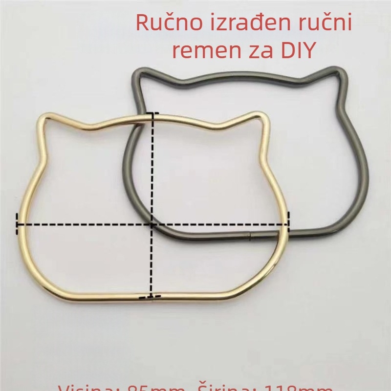 Metalna ručka za torbu - ručno izrađeni DIY pleteni dodatak, Model BP-0081, Autochs, Materijal: Metal