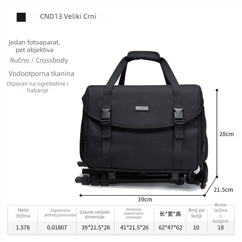 Cvatcun torba za SLR fotoaparat – 900D materijal, zaštita od krađe, otporna na udarce, naramenica s zračnim jastukom