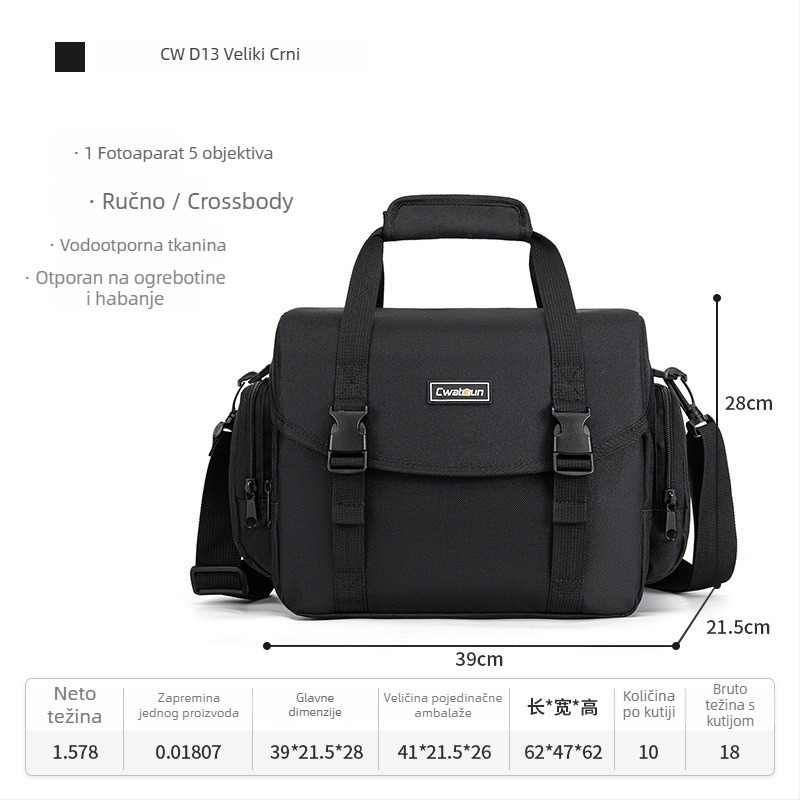 Cvatcun torba za SLR fotoaparat – 900D materijal, zaštita od krađe, otporna na udarce, naramenica s zračnim jastukom