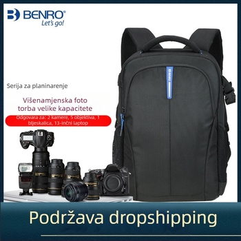 Benro DSLR planinarska torba - lagana, profesionalna torba za foto opremu s velikim kapacitetom