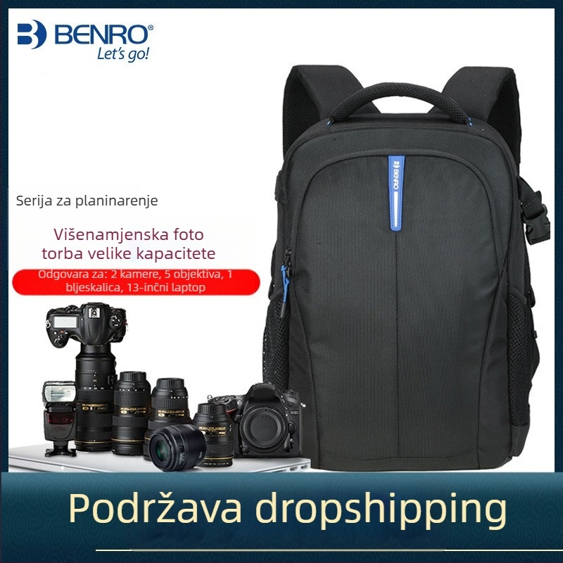 Benro DSLR planinarska torba - lagana, profesionalna torba za foto opremu s velikim kapacitetom