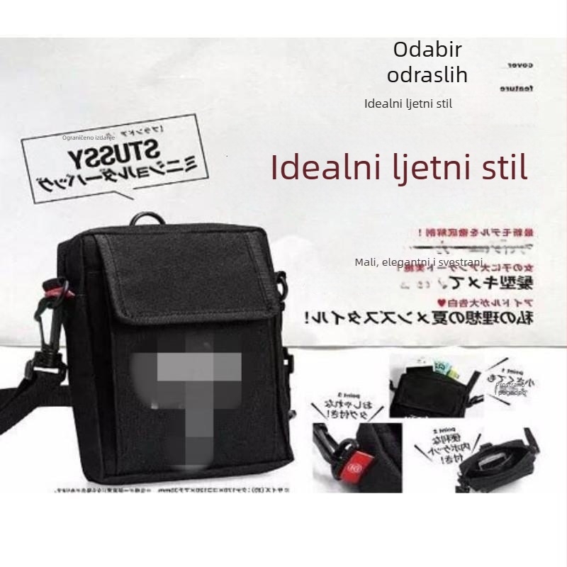 Muška crossbody torba od PP materijala, dizajn za olakšanje tereta, brend Japanese magazine appendix, proljeće 2024, za slobodno vrijeme putovanja