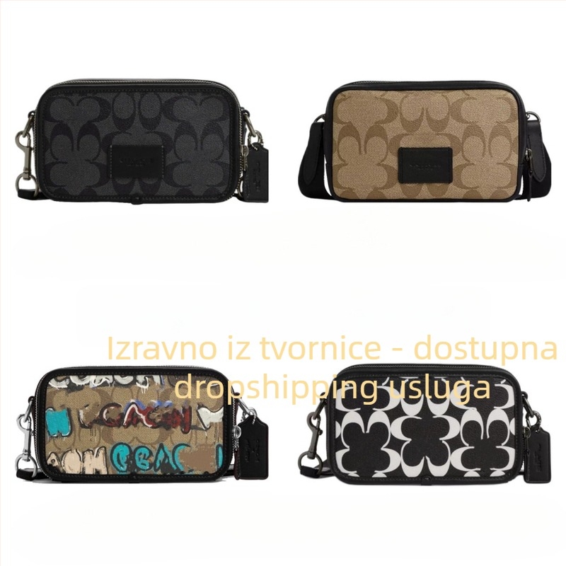 Muška crossbody torbica za kameru od PVC-a, s nylon podlogom, uzorak s slovima, gradski minimalistički stil.