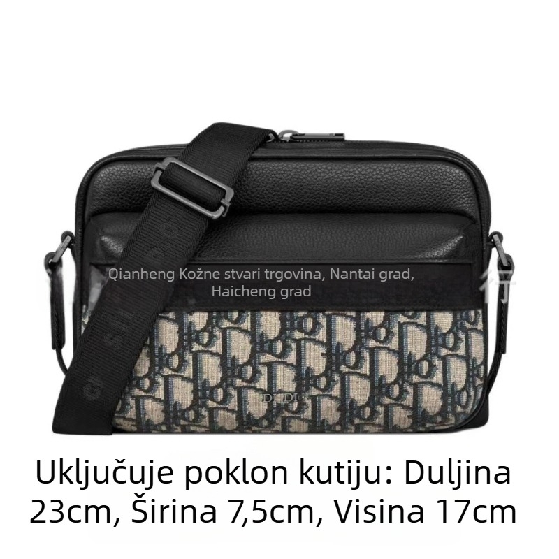 Muška crossbody torba — Prava koža; Model H27E; Značka: d; Pogodno za 8-inčni prijenosnik; Podstava: najlon