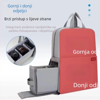Torba za fotoaparat s kariranim uzorkom, od najlona, unisex, proljeće 2024
