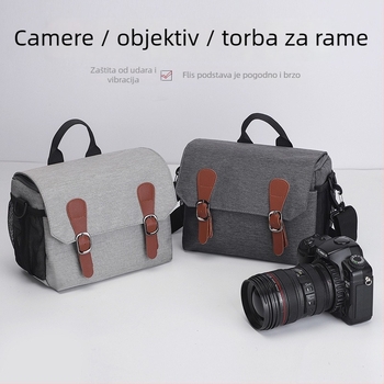 Torba za SLR fotoaparat od corduroya, unisex, lansirana proljeće 2018, za kućno skladištenje