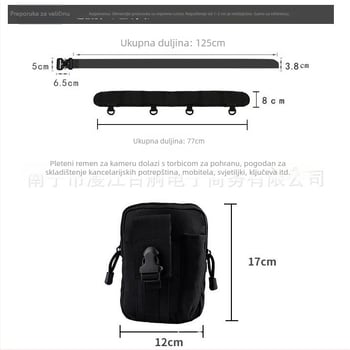 Pas za kameru SLR s zakrivljenim naramenicom – najlonska fanny pack za vanjsku fotografiju, ultra lagan, otporan na habanje, proširiv