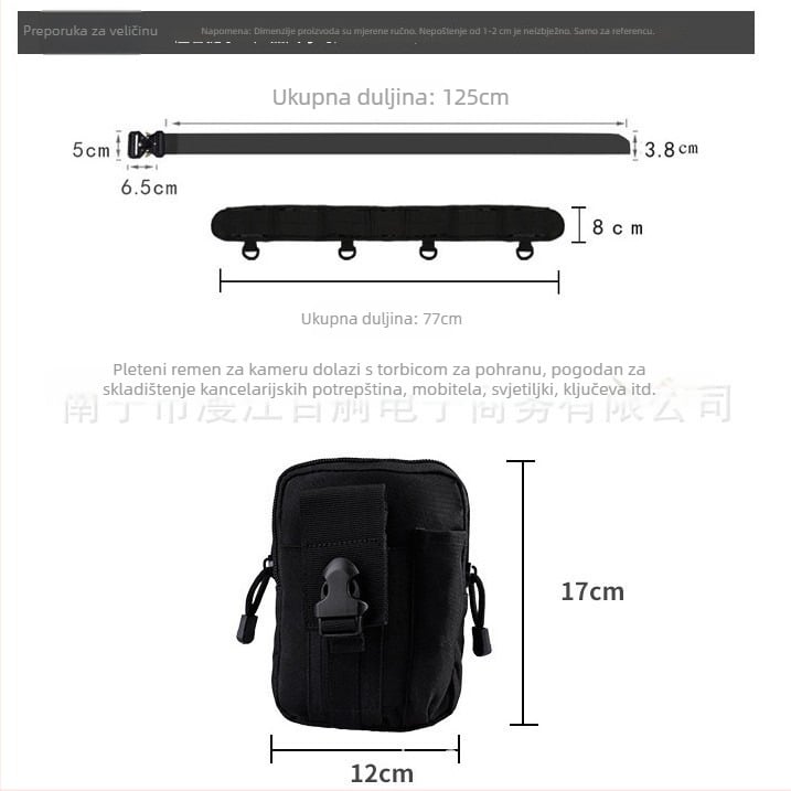 Pas za kameru SLR s zakrivljenim naramenicom – najlonska fanny pack za vanjsku fotografiju, ultra lagan, otporan na habanje, proširiv