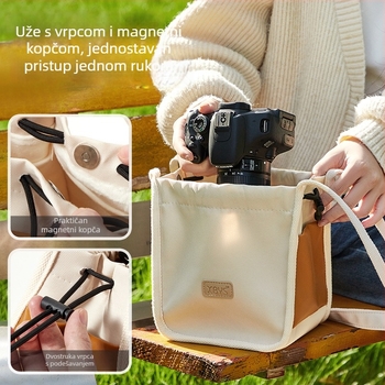 Lagana ramena torba za fotoaparat s kontrastnim šivanjem, vodootporna, 420D twill tkanina + PU koža, za SLR i bez ogledala, ulični stil, za žene, izlazi jesen 2025