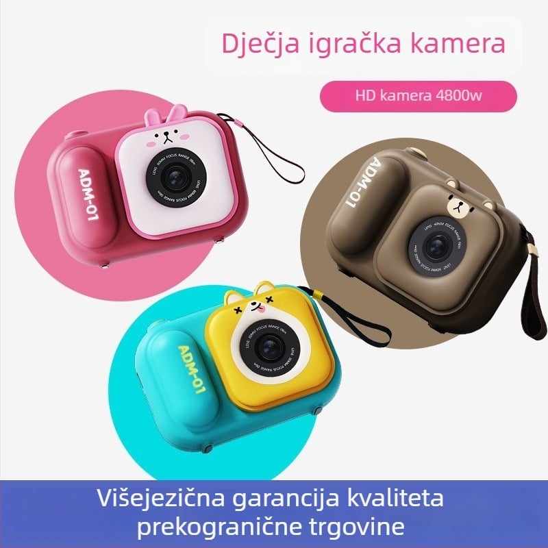 S11 Dječja digitalna kamera, 48MP, 2,4-inčni LCD, TF kartica, baterija 600 mAh
