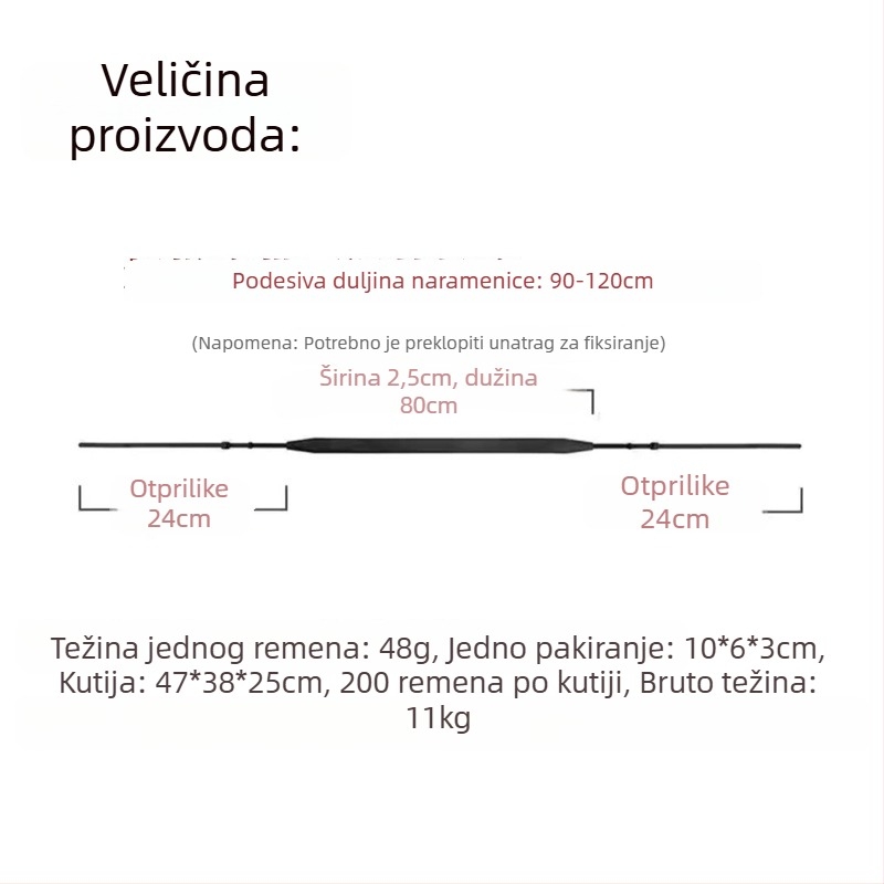 Remen za kameru TD6010, PU koža, podesiva duljina, 2 kopče, univerzalna kompatibilnost