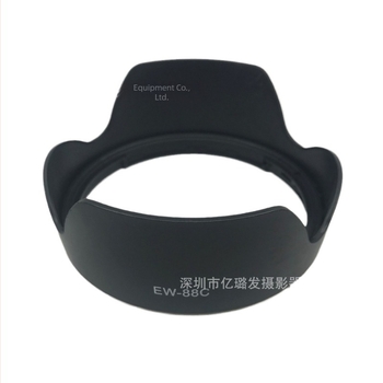 EW-88C sjenilnik za objektiv — ABS materijal, bayonet spoj, za SLR fotoobjektive