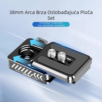 Ploča za brzo otpuštanje za DSLR fotoaparat — Paknadino 8070, aluminijska legura, univerzalna kompatibilnost, težina 0,041 kg