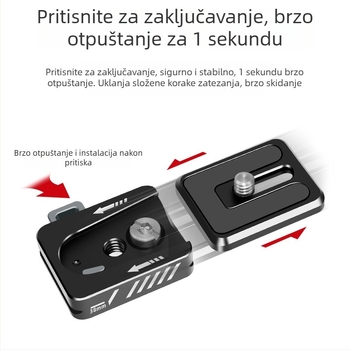 Ploča za brzo otpuštanje za DSLR fotoaparat — Paknadino 8070, aluminijska legura, univerzalna kompatibilnost, težina 0,041 kg