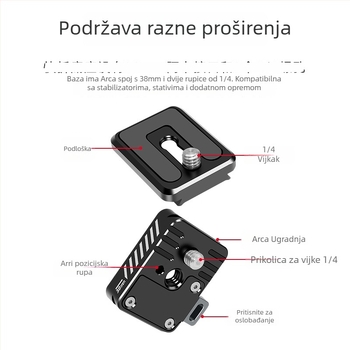 Ploča za brzo otpuštanje za DSLR fotoaparat — Paknadino 8070, aluminijska legura, univerzalna kompatibilnost, težina 0,041 kg